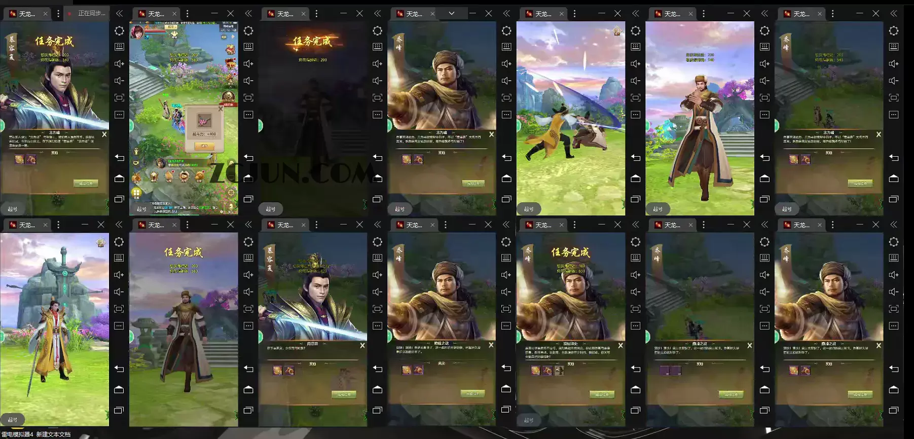 1660787797-fba8e5458d0503c 1660787797-fba8e5458d0503c