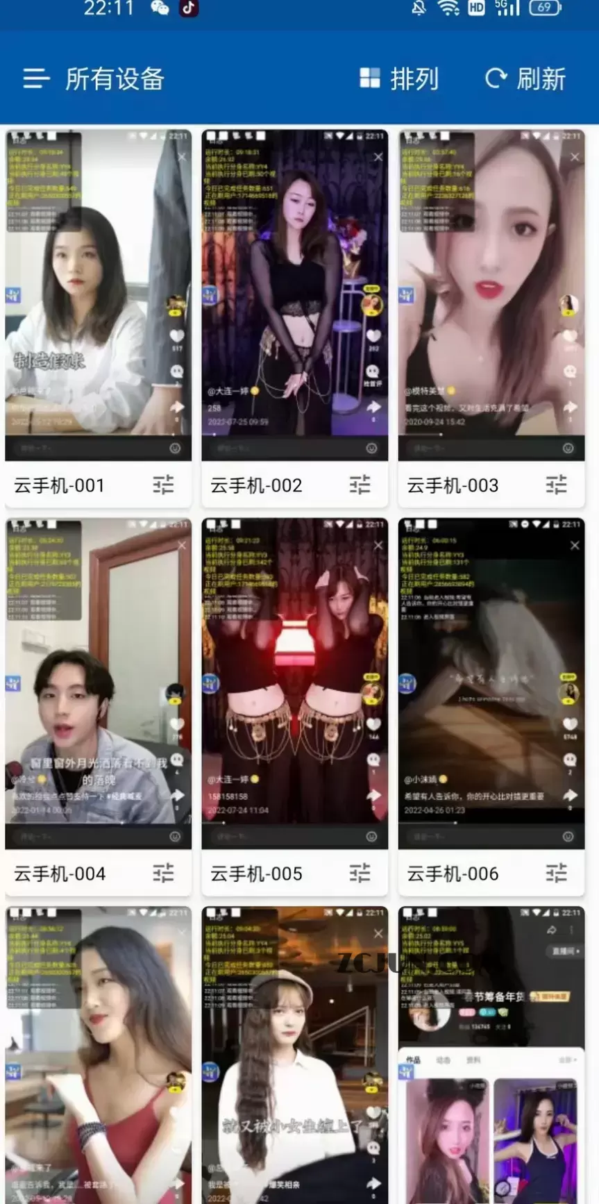 1661179550-50c35cfc9b34e7d 外面收费399的YY全自动挂机项目,号称单窗口一天10-20+【脚本+教程】