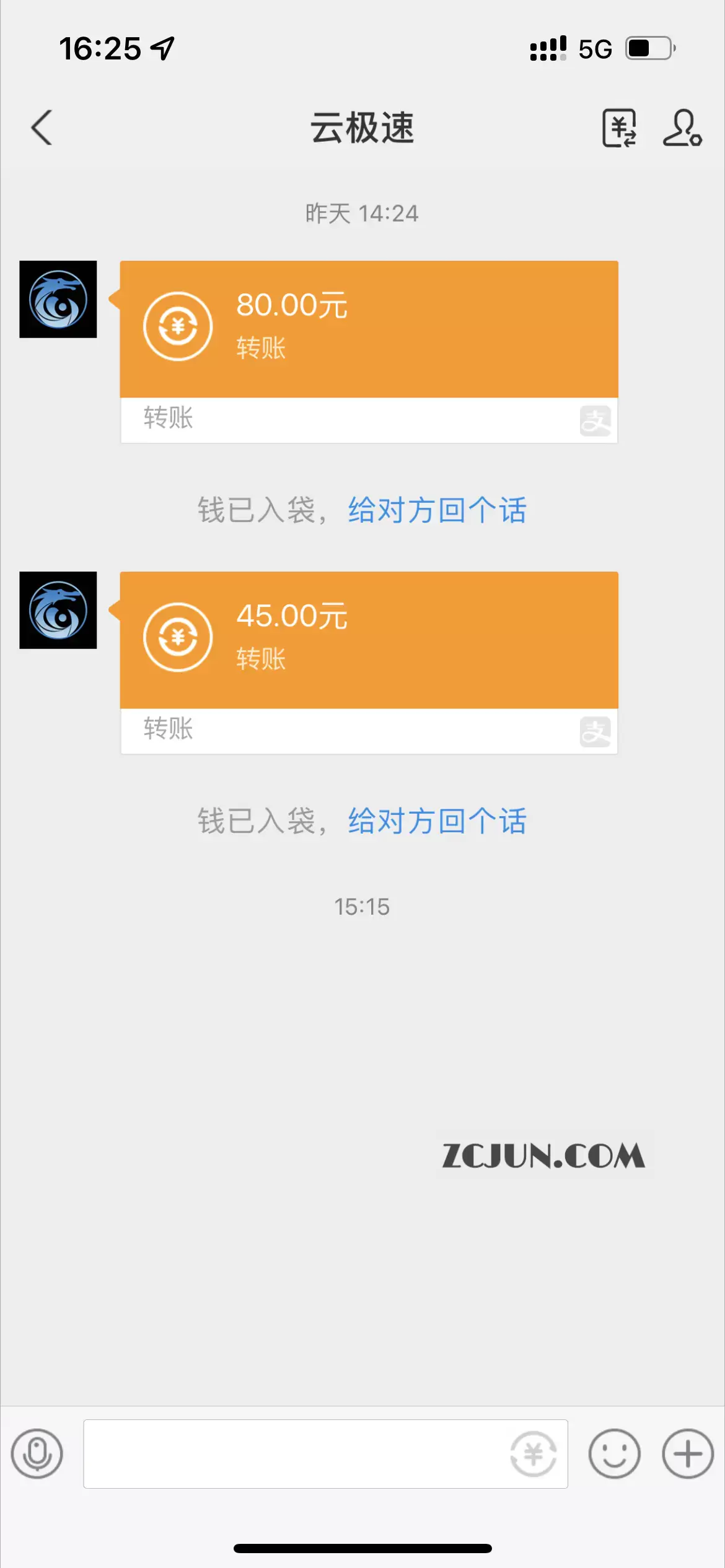 1661179550-5d0d07e12dbb3fe 外面收费399的YY全自动挂机项目,号称单窗口一天10-20+【脚本+教程】