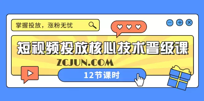 1662369138-7c0bb782a2f2139 1662369138-7c0bb782a2f2139