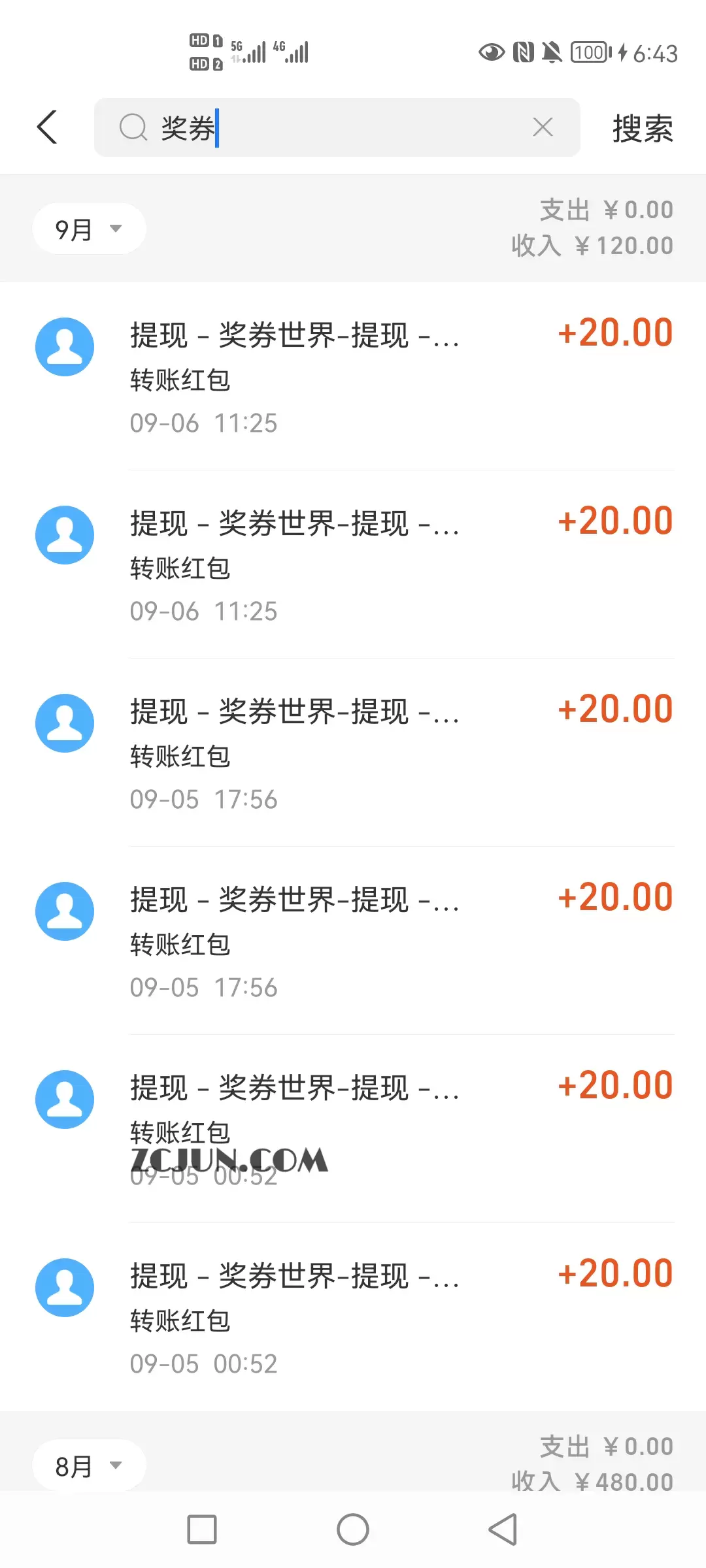 1662907906-57ccb828c78dce5 【高端精品】多项目打金合集,全自动挂机协议脚本,日赚几十到几百