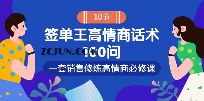 1662908330-ff3861867ef61dc 1662908330-ff3861867ef61dc