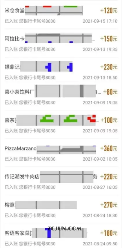 1663663261-2a292c0bffed39e 三个最新无脑搬砖项目,小白用手机照抄就能日入过百