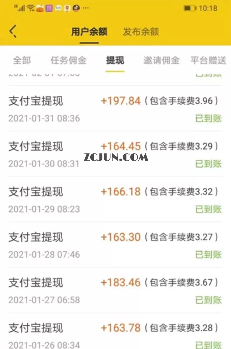 1663663261-ffe9ada715fab6e 三个最新无脑搬砖项目,小白用手机照抄就能日入过百