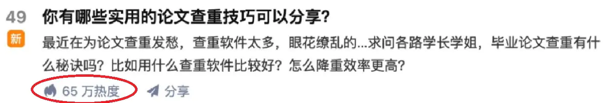 1664032083-bf6ab3ce6788101 一篇文章让我躺赚5000多元,小白零成本复制粘贴一样可以月入5000++