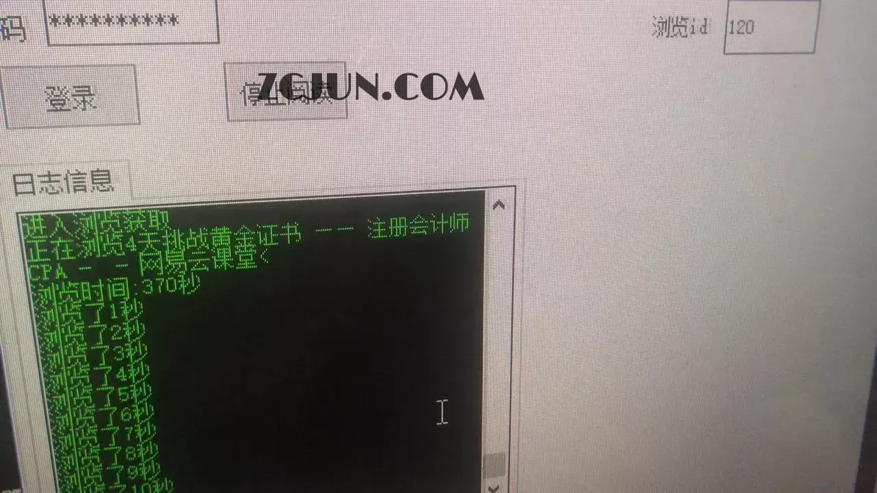 1664117990-582a19e181dd7c4 【偷撸项目】外面收费998的试玩阅读协议挂机项目 单号一天30+【脚本+教程】