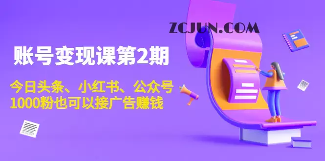 1664412084-f037def3f5298bf 1664412084-f037def3f5298bf