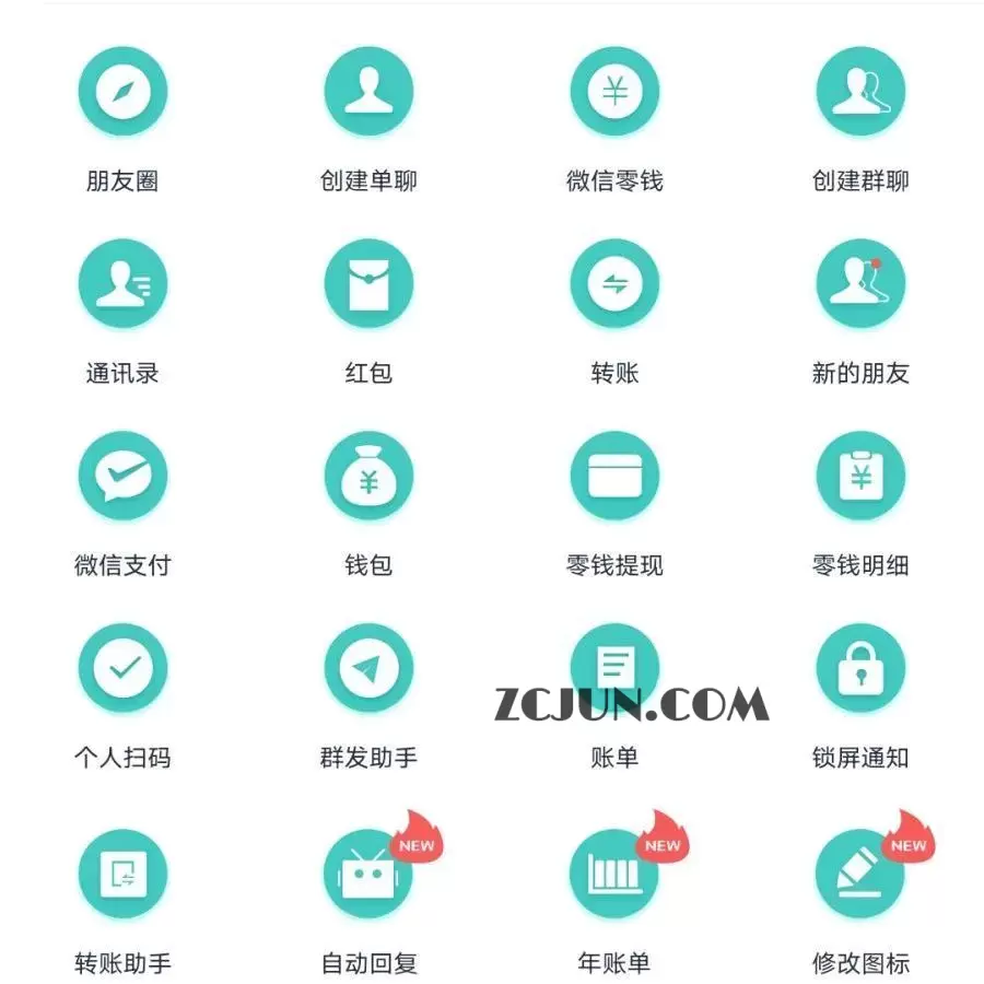 1665500854-a1e80220d4656dd 微商对话转账记录截图生成器,微商必备做图软件,直接安装就是会员