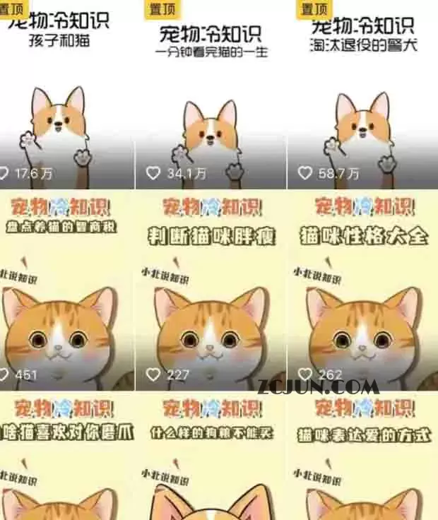 1665500855-ffaaa8320b33916 微商对话转账记录截图生成器,微商必备做图软件,直接安装就是会员