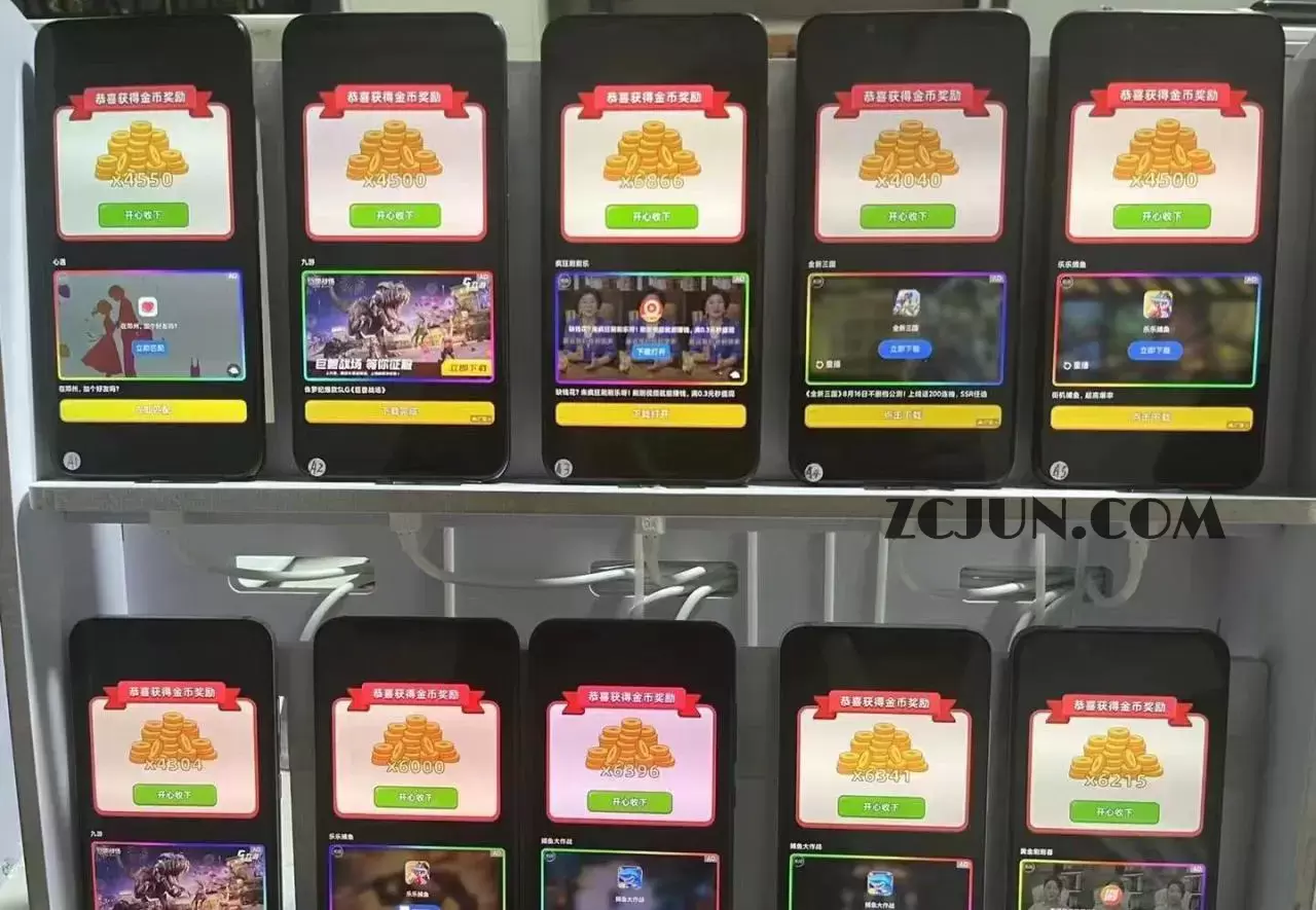 1665672880-d4f635884e9208a 外面收费3980抖音小游戏0撸手动搬砖刷广告 一小时赚10+(卡包教程+养号教程)