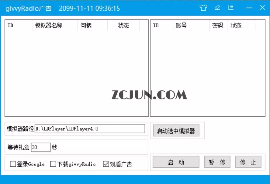 1666060378-5a132a5f6999b51 最新国外givvyRadio平台全自动挂机撸美金,单号一天5美金【永久脚本+教程】