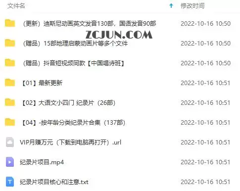 1666060497-897d8b2cf6799e6 1666060497-897d8b2cf6799e6