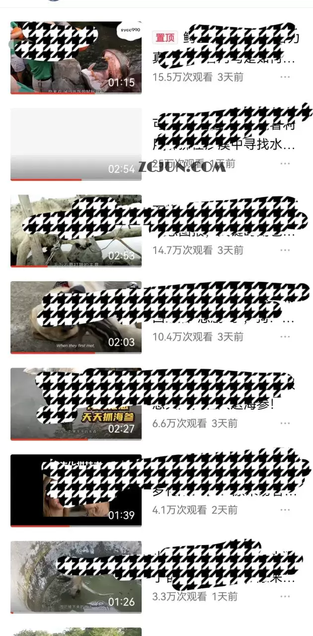 1666680443-112143a9f213254 头条神仙玩法秒过原创,全程手机无脑操作,单号一天几十