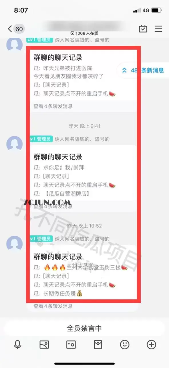 1666883287-a4db2cae32fcd55 1666883287-a4db2cae32fcd55