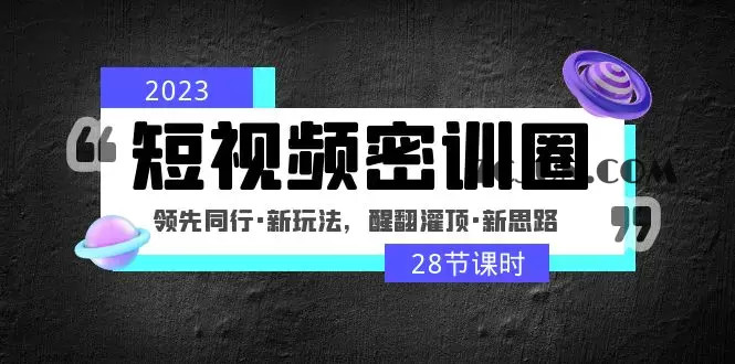 1677149279-c47a8da3d6ccd7c 1677149279-c47a8da3d6ccd7c