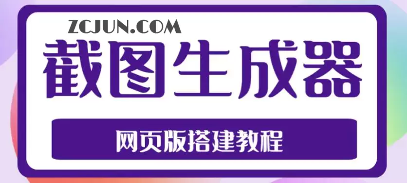 1677149858-5ff73270c9b74bd 1677149858-5ff73270c9b74bd