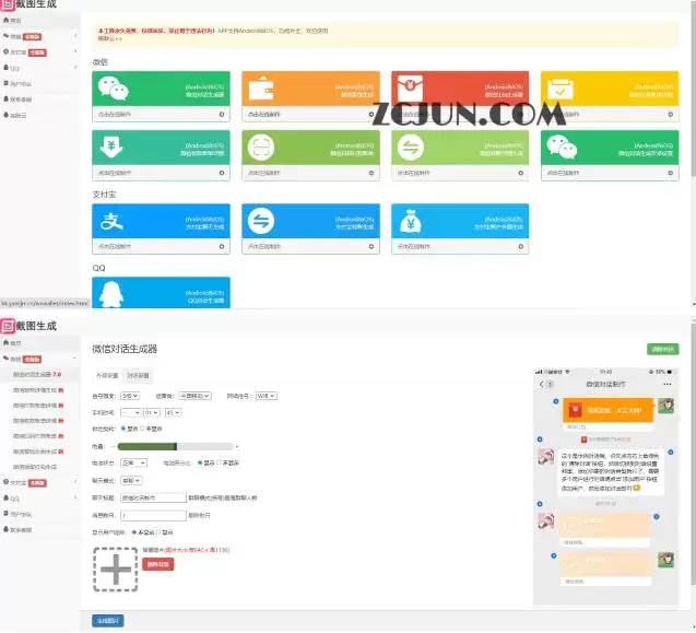 1677149859-6ada1f844f40c23 1677149859-6ada1f844f40c23