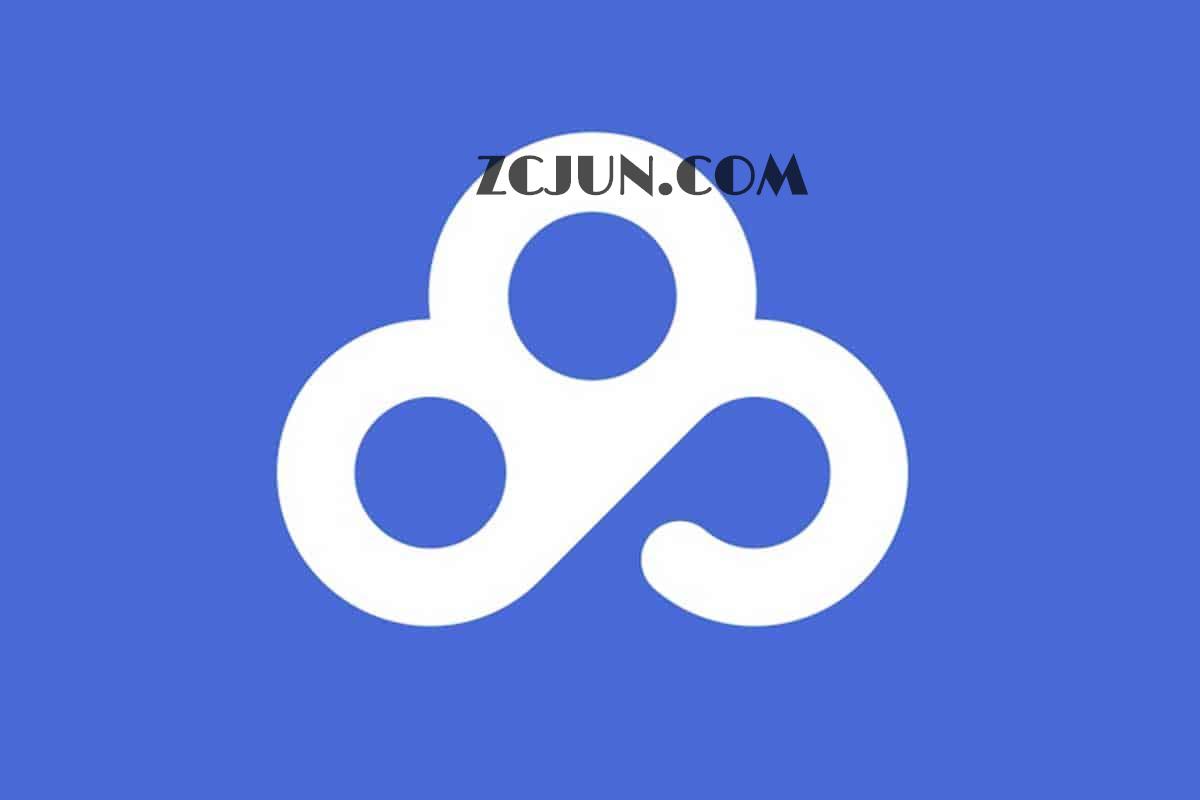 最新百度网盘不限速下载工具-KubeDown