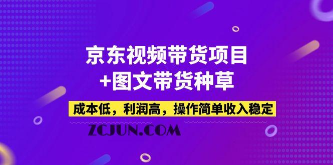 1677663299-6791c8424872401 1677663299-6791c8424872401