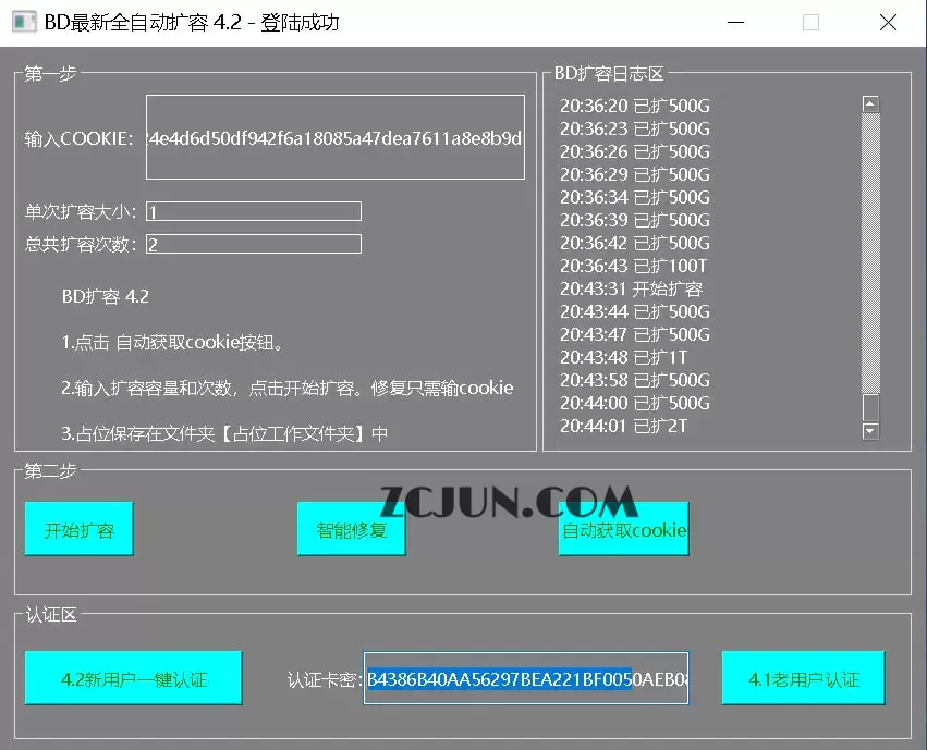 1677748235-078bb25cb96a050 1677748235-078bb25cb96a050