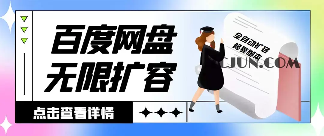 1677748235-8d3506fbb4eed56 1677748235-8d3506fbb4eed56