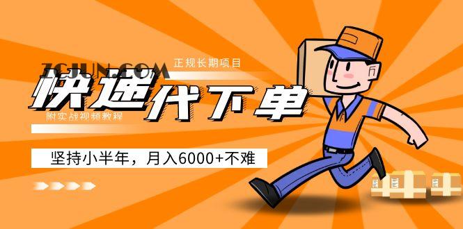 1677749045-eea2e3ece7c8c26 1677749045-eea2e3ece7c8c26