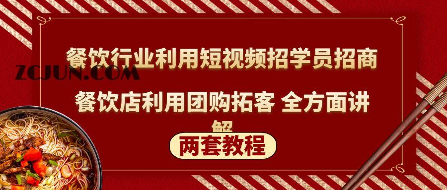 1677822849-3d53c8c508c6a2e 1677822849-3d53c8c508c6a2e