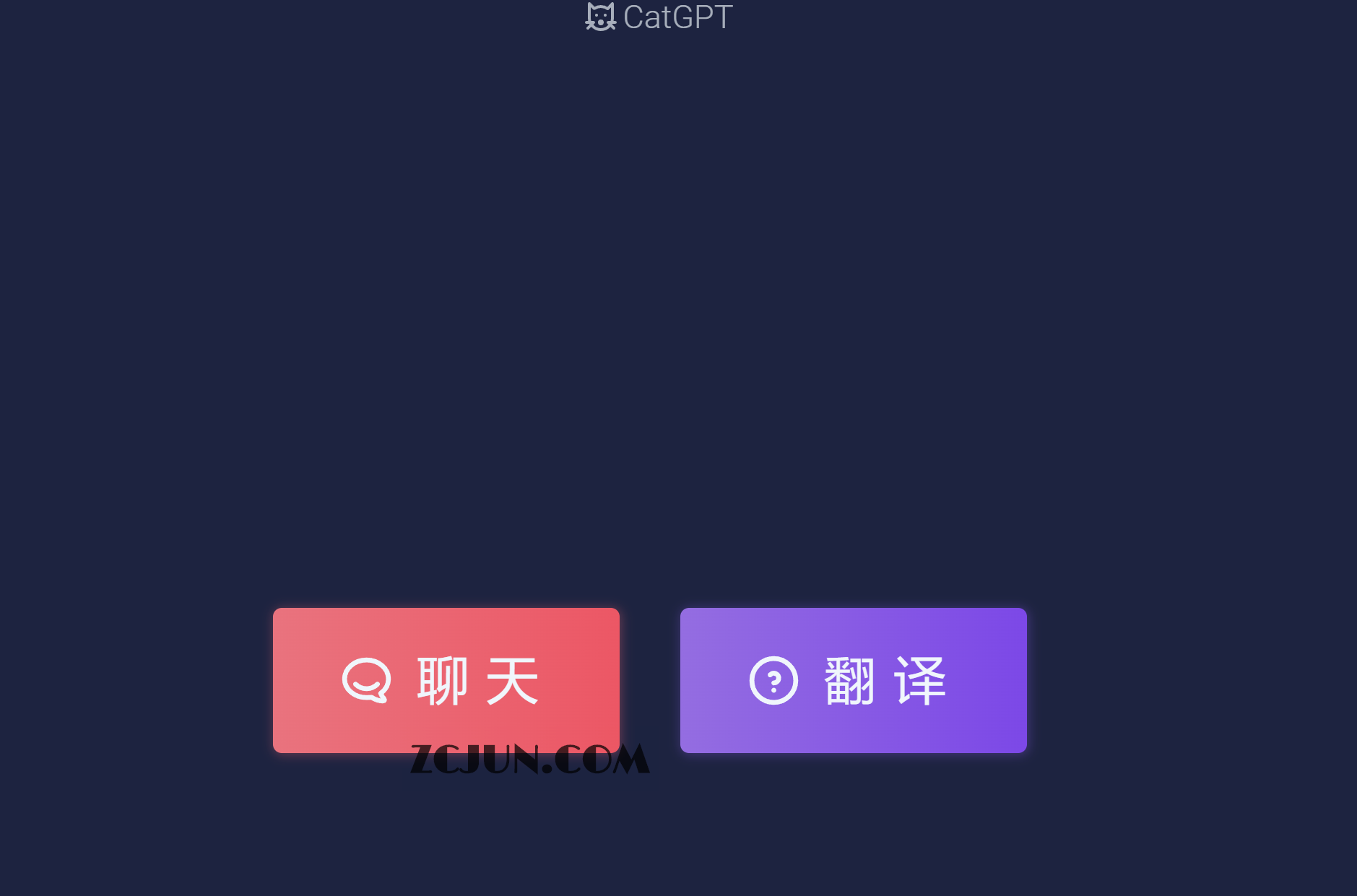 腾讯云函数搭建 OpenAI 国内代理教程 猴子也能学会