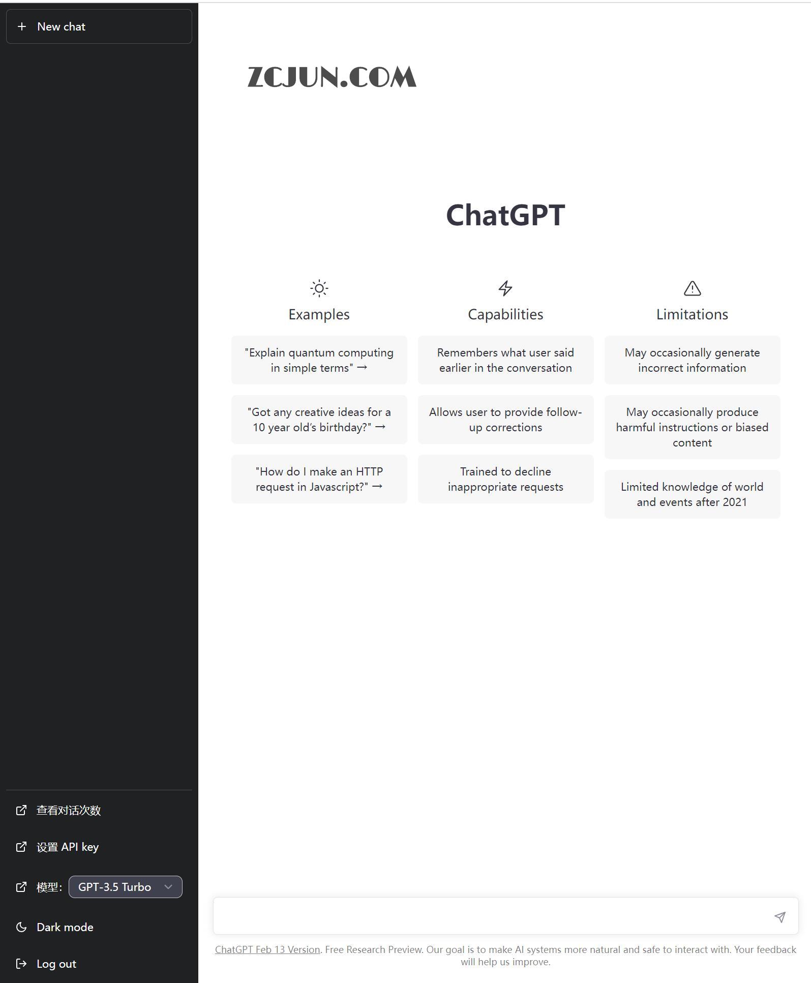 ChatGPT Mirror-基于 gpt-3.5-turbo 模型的 ChatGPT 镜像