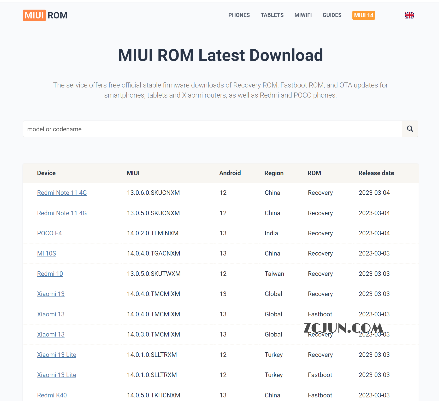 最新MIUI ROM下载站-MIUI ROM