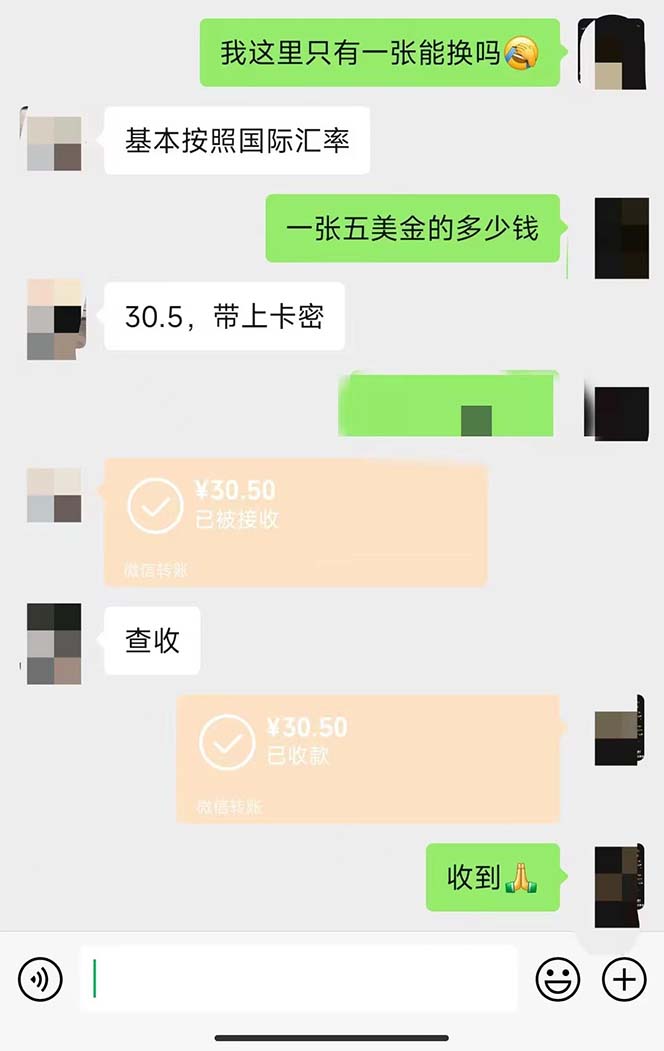 1680356325-2d2a24ceaee3512 外面收费688国外GamesRepay游戏试玩搬砖项目,月入八九千【详细玩法教程】