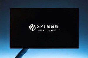 GPT聚合版  OneGPT- 聚合ChatGPT、文心一言、通义千问、POE、Bard、New Bing等多个平台