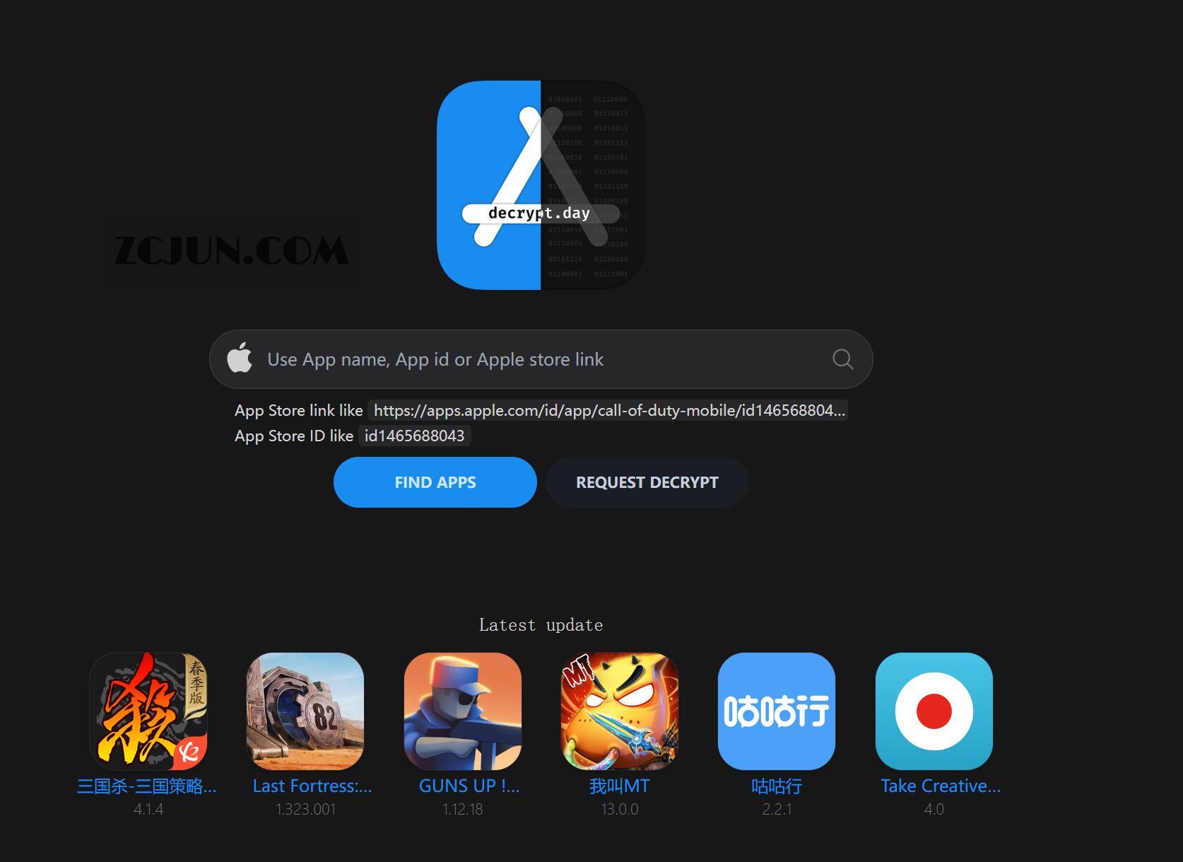 免费在线砸壳IPA工具网站-Decrypt IPA Store