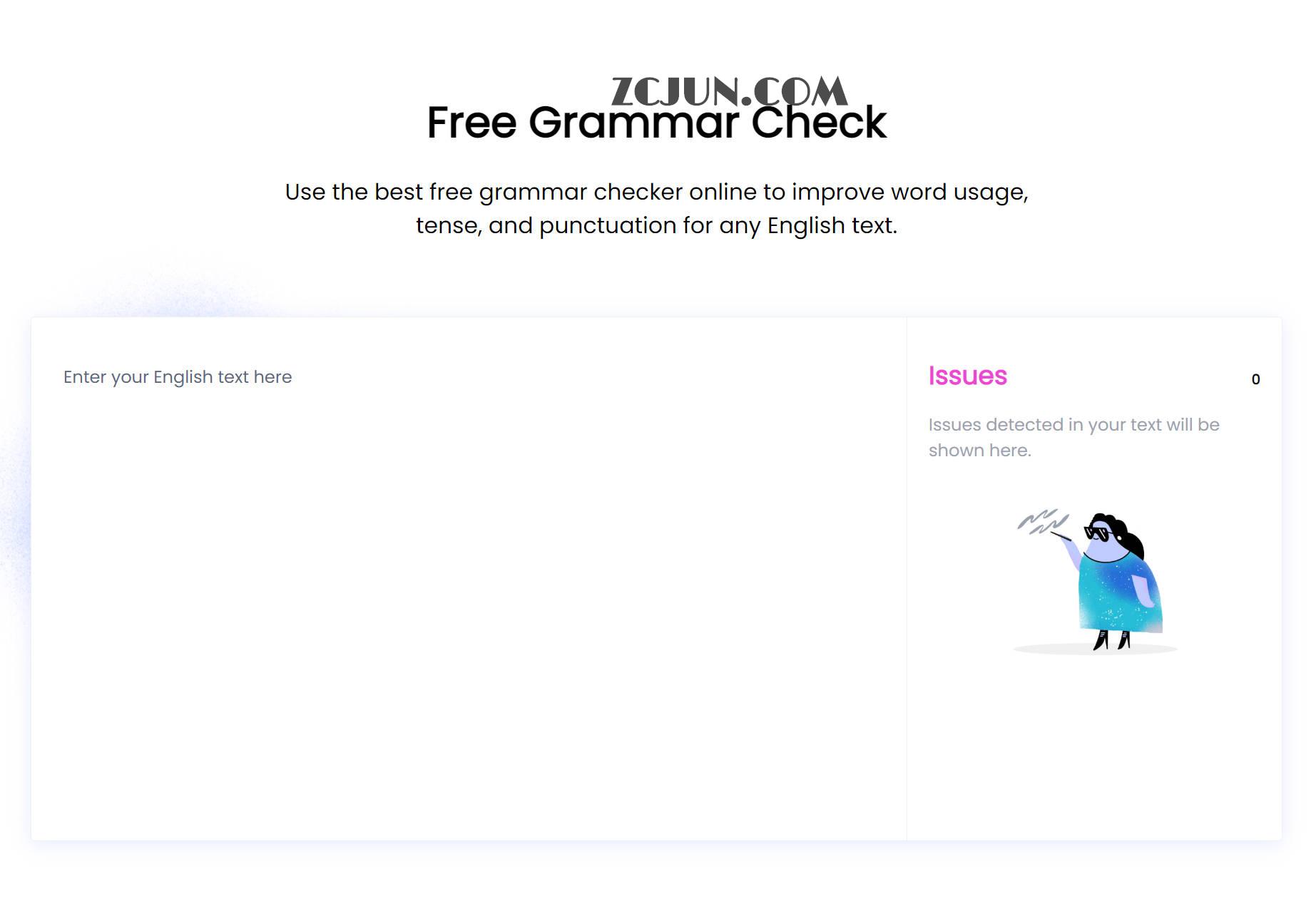 免费在线AI英语语法检查器-Free Grammar Check