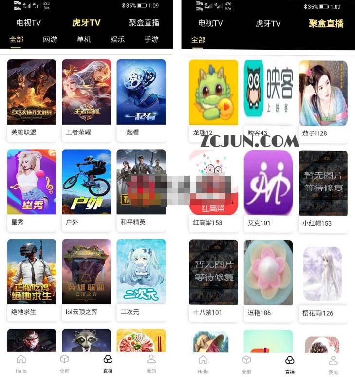 1683034694-94df437030a0bd0 爱蜗影视优码双端影视+支持对应苹果CMS+支持代理+在线支付【源码+教程】