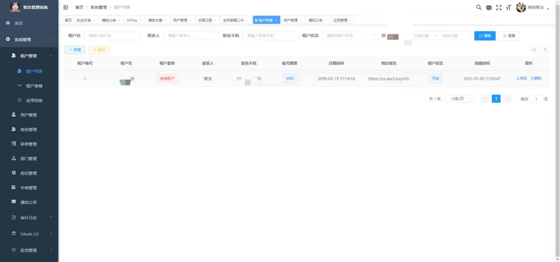 1684160287-6708ce095ca61a4 Saas无限多开版ChatGPT小程序+H5,系统已内置GPT4.0接口,可无限开通坑位