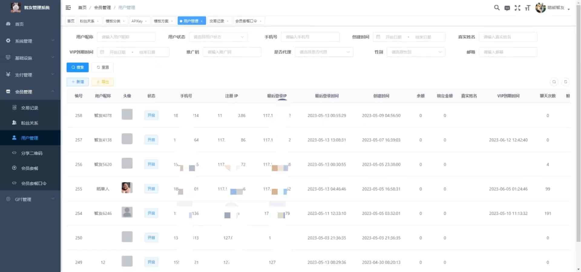 1684160287-b1470885cd09452 Saas无限多开版ChatGPT小程序+H5,系统已内置GPT4.0接口,可无限开通坑位