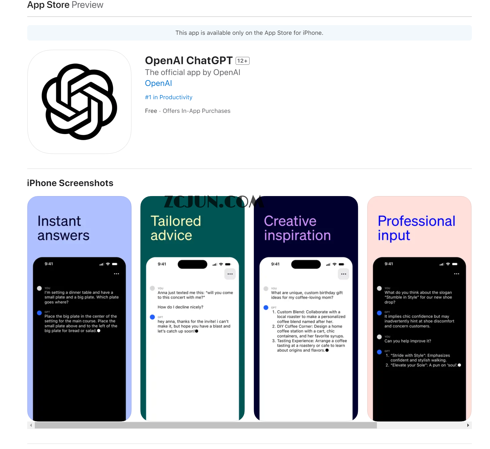 OpenAI 官方应用程序上线 ChatGPT for iOS