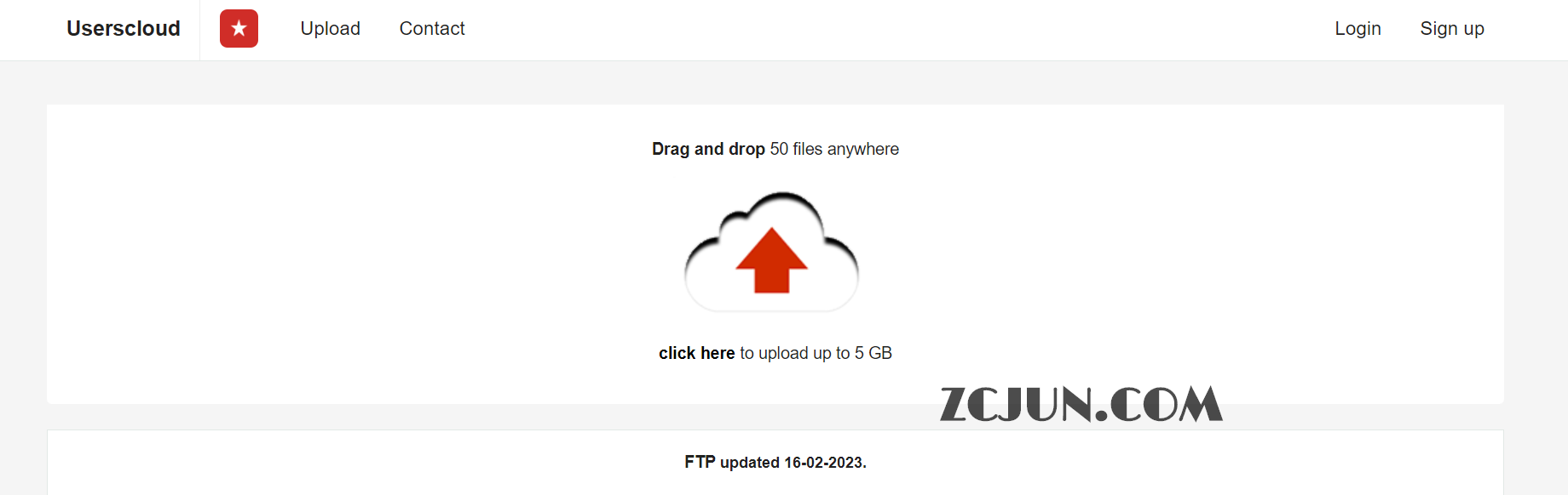 Userscloud云存储-免费在线匿名网盘 无限容量 不限速