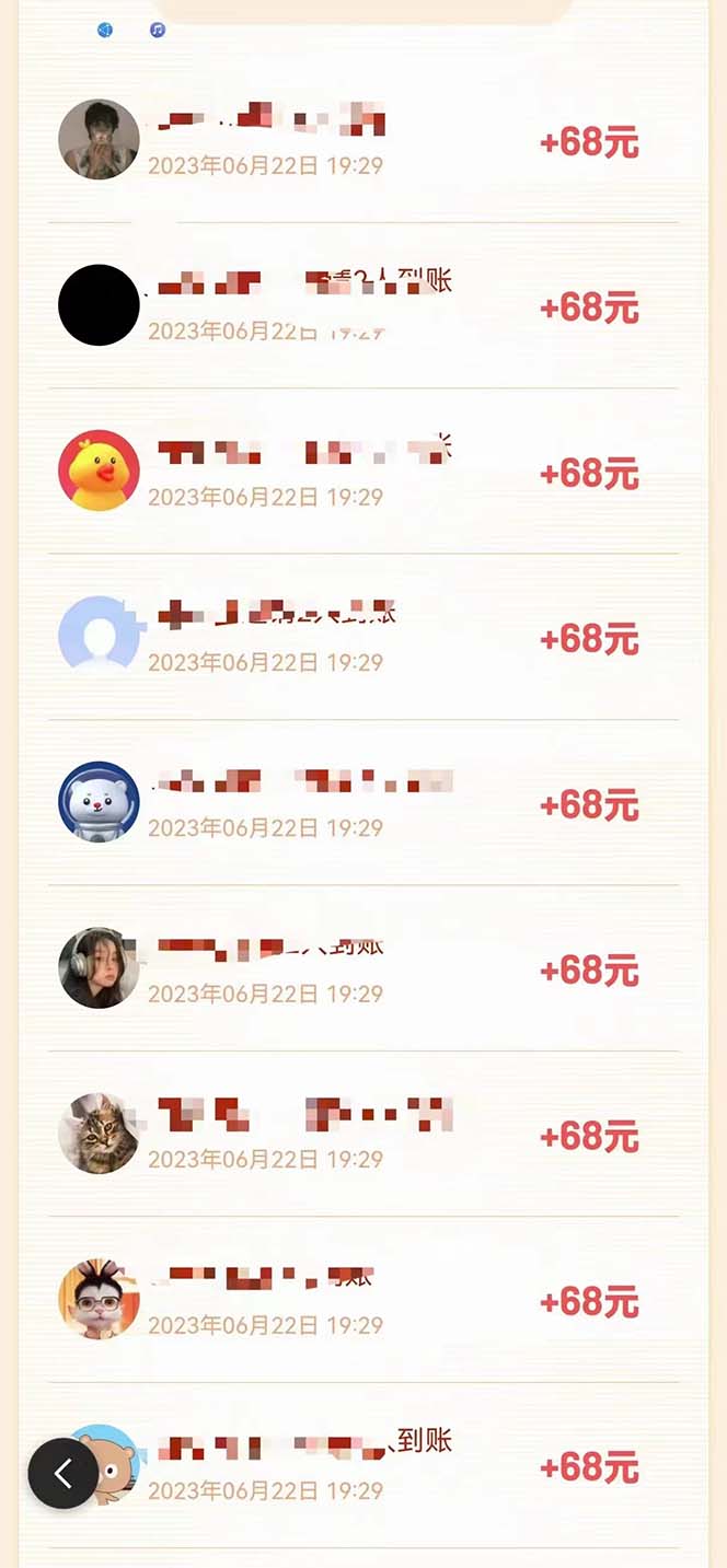 1687615947-02943b70e1ece4a 1687615947-02943b70e1ece4a