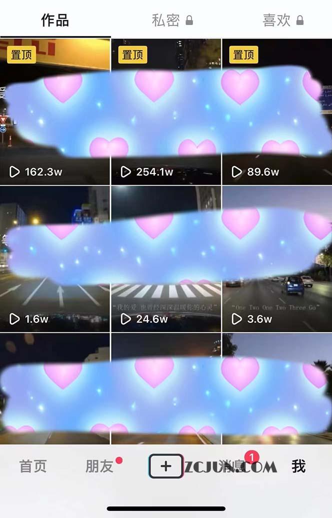 1688488816-c2ef650dd0f7df3 冷门暴利项目,一单利润率可达900%,日入600+适合小白0基础(教程+素材)