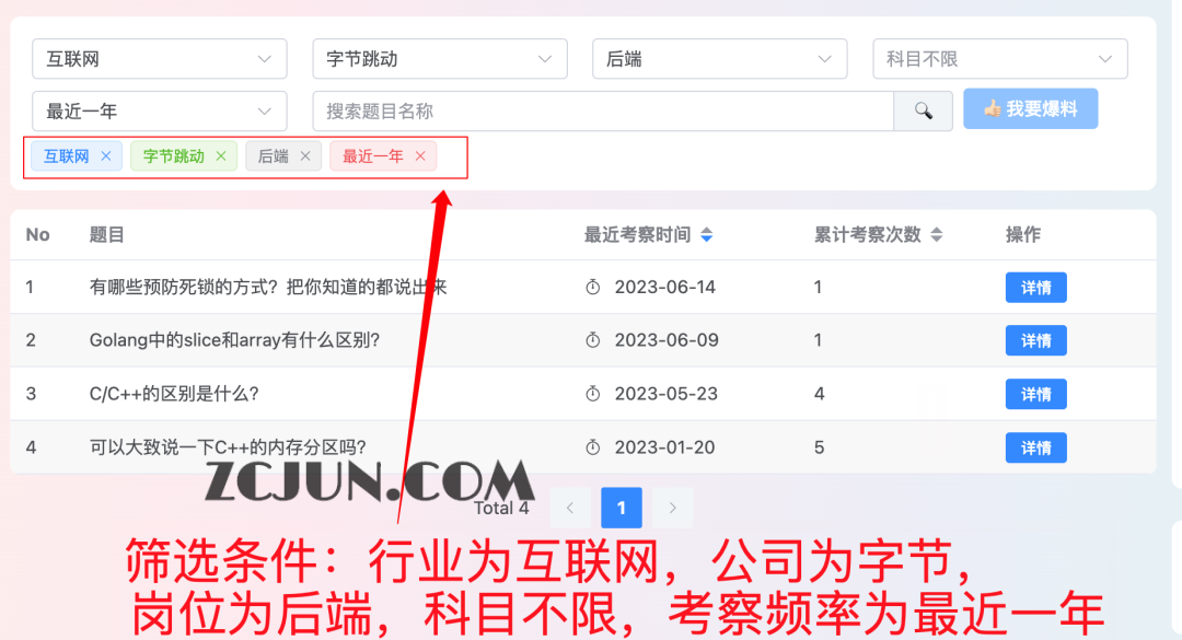 超过1000本的计算机经典书籍分享 – CS-Books