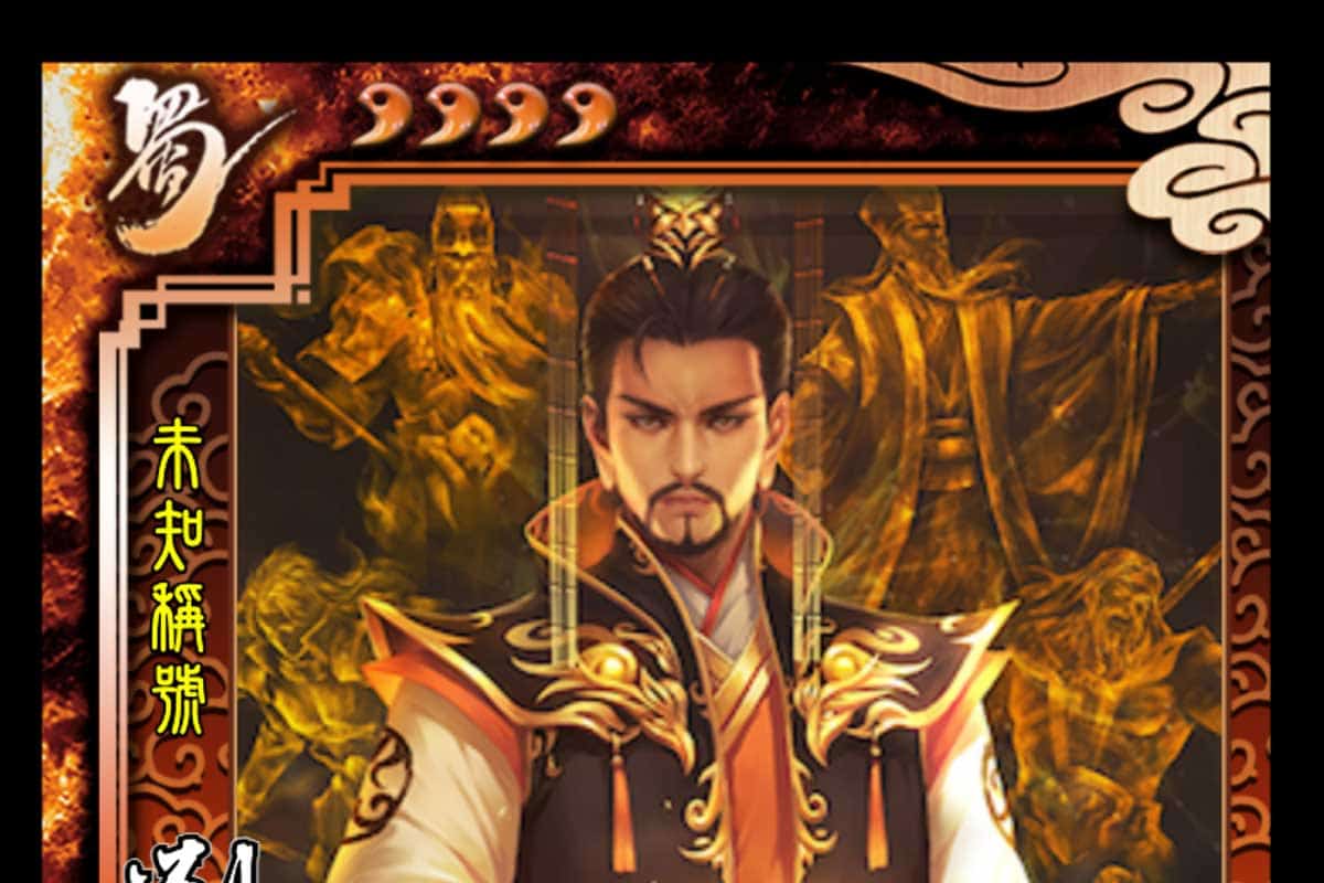 Lycium在线三国杀卡牌制作器 全平台 免安装