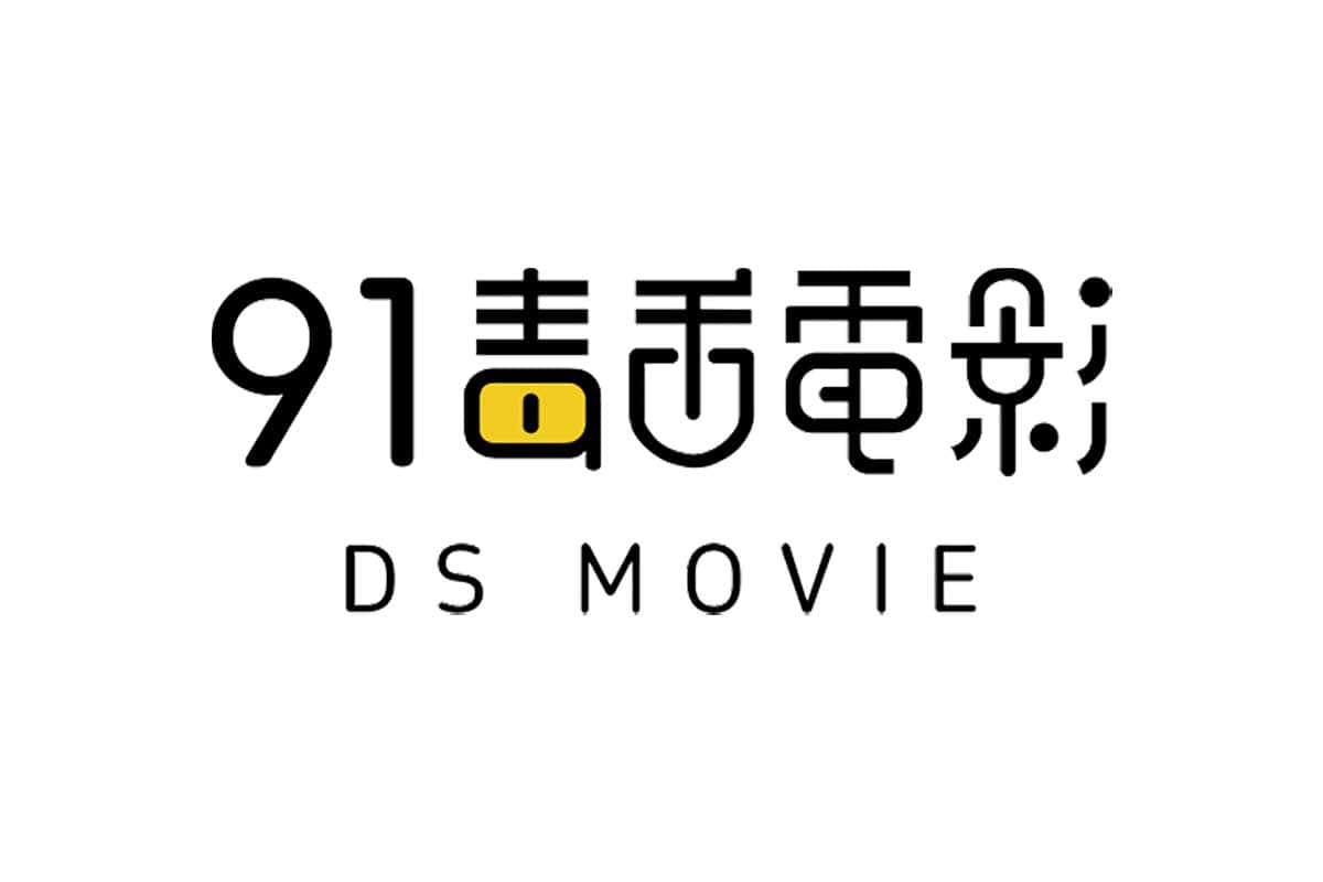 91毒舌电影-免费在线影视网站 奈飞Netflix免费看