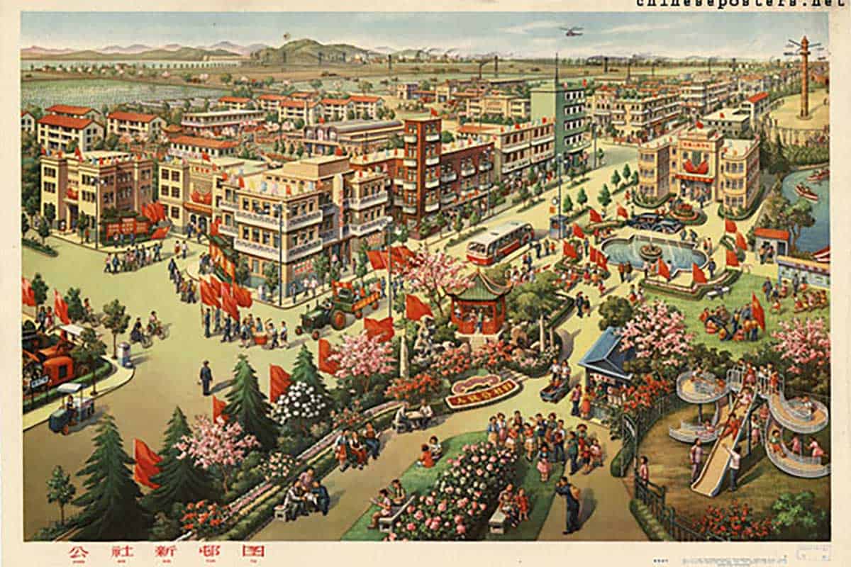 Chinese Posters-上世纪中国宣传海报集