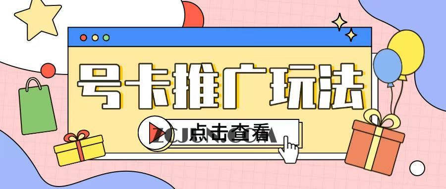 0e234120564358f 0e234120564358f