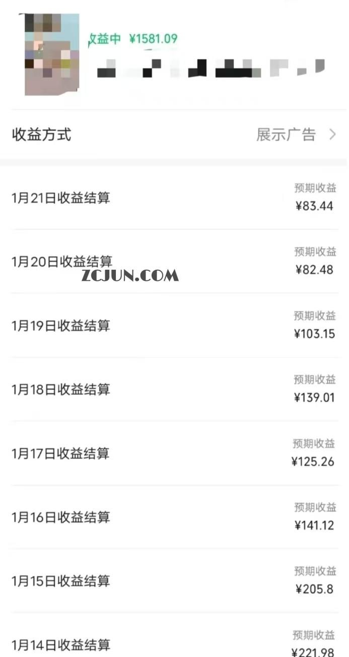 2025年最新AI中老年赛道,福禄寿财送财送福日入多张,有手就行,多平台通用