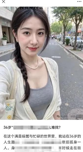 eccbc87e4b5ce2f 2025小绿书AI美女图片领域,实操挣公众号流量主收益项目