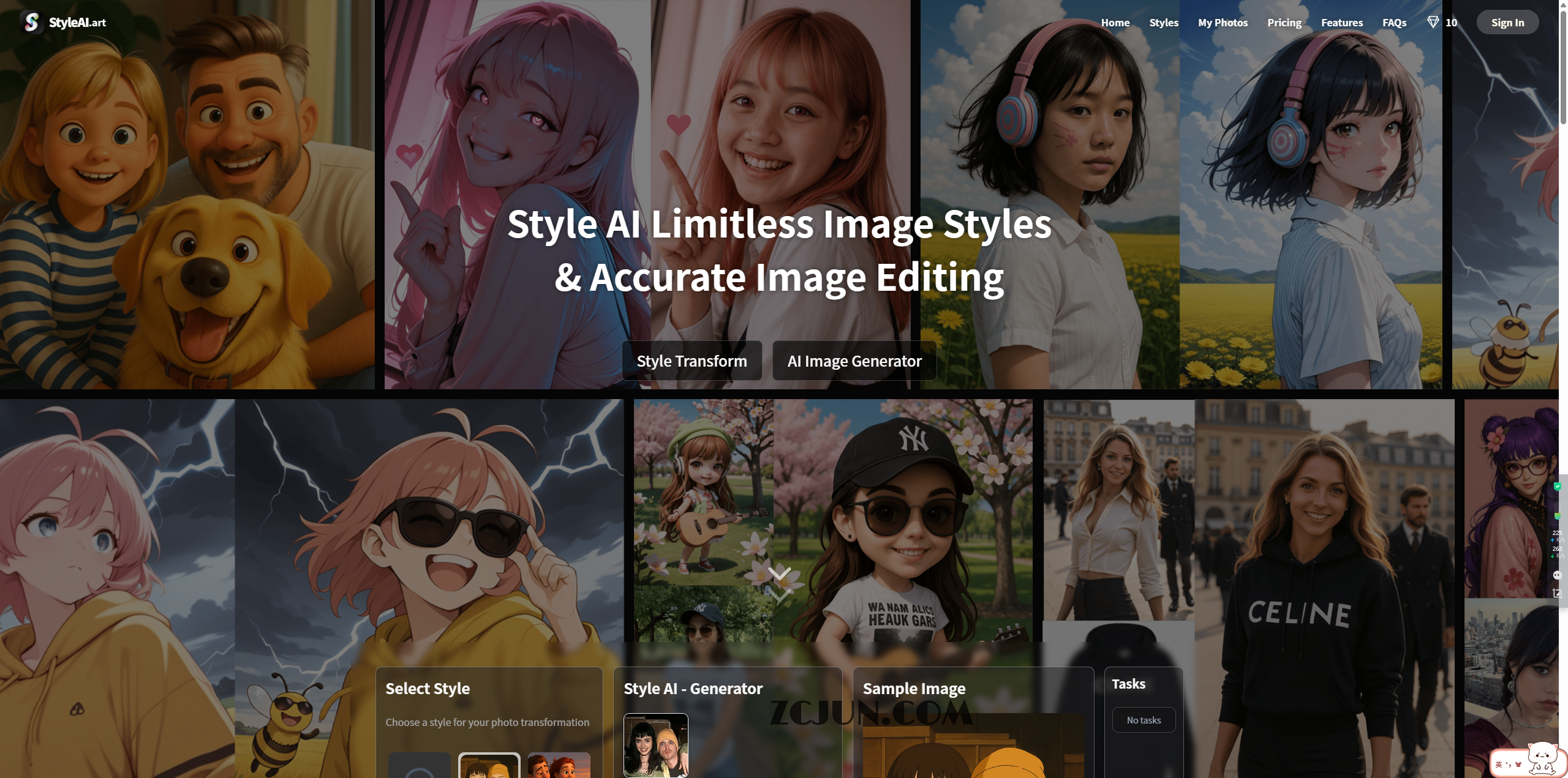 Style AI:全能AI图像风格转换工具