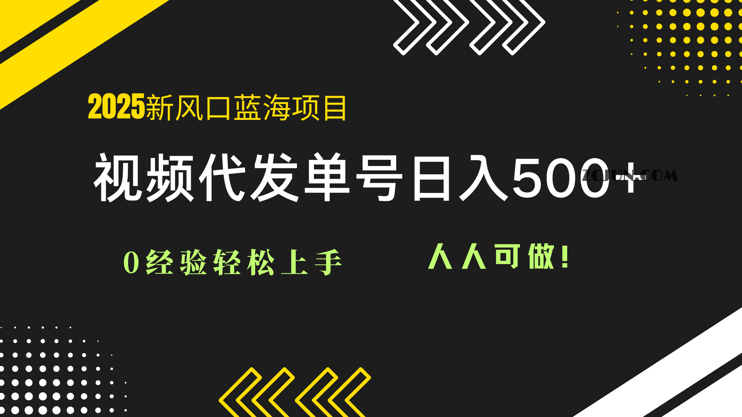 eda55c2b8bd2672 eda55c2b8bd2672